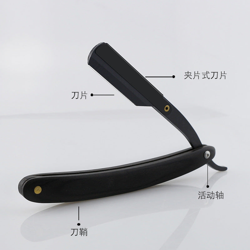 Old School Razor Holder | UBEATOR