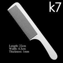 Cargar imagen en el visor de la galería, Stainless Steel Silver Metal Barber Comb | UBEATOR